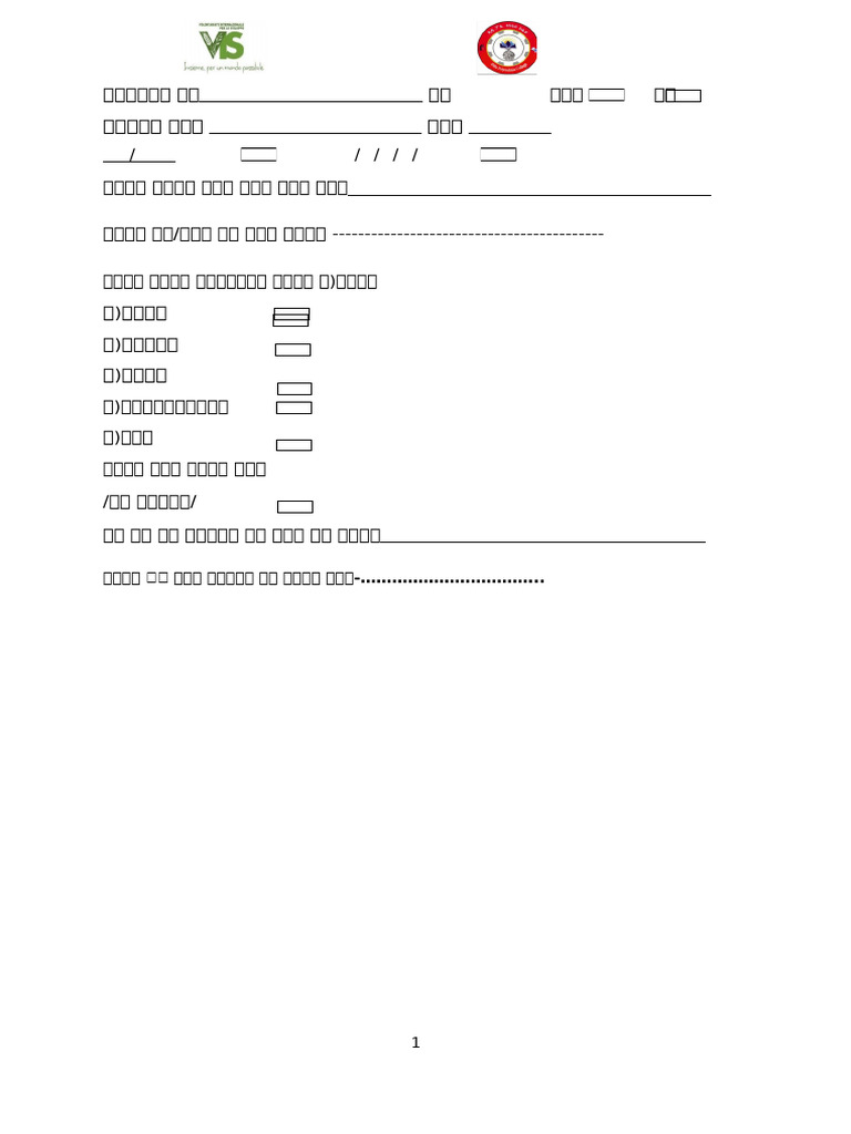 SAMPLE BUSINESS PLAN IN AMHARIC PDF FREE DOWNLOAD visual data 5