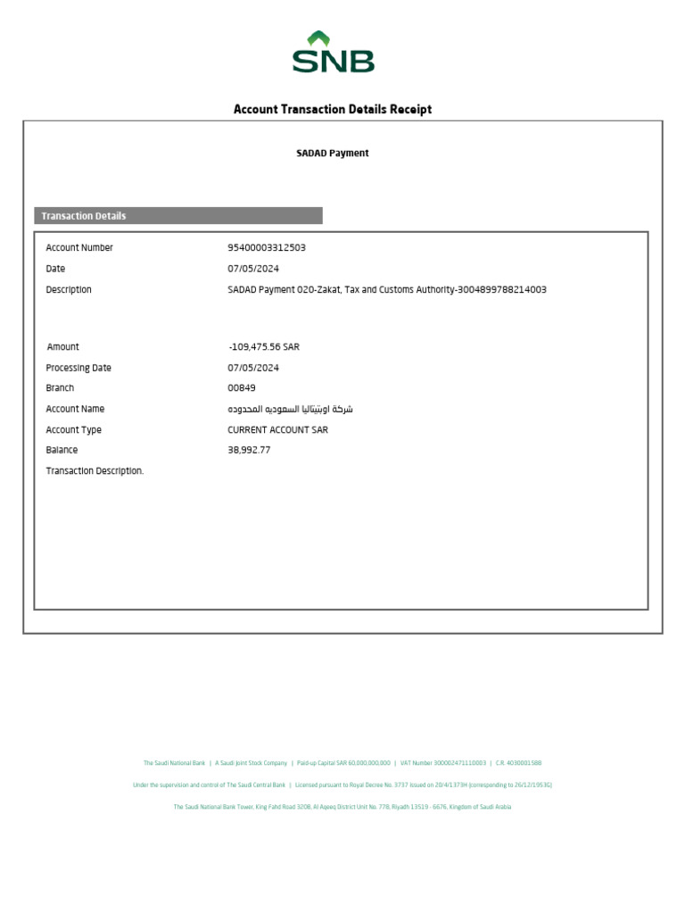 SADAD Payment Transaction Receipt | PDF