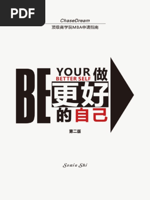 Be Your Better Self 2nd Edition By Sonia Qualifications Academia