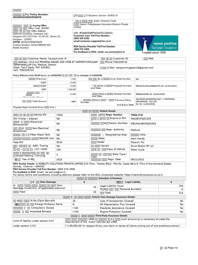 PolicyCopy 1 | PDF | Vehicle Insurance | Motor Vehicle