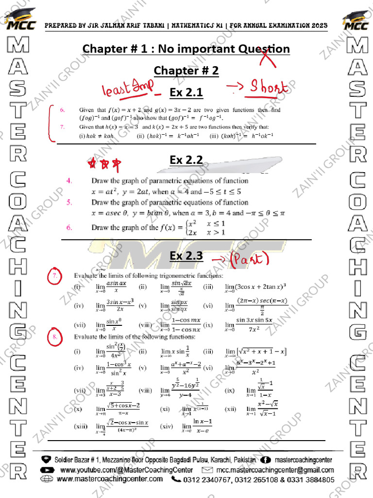 Mathematics XI Exam Guide 2025 | PDF