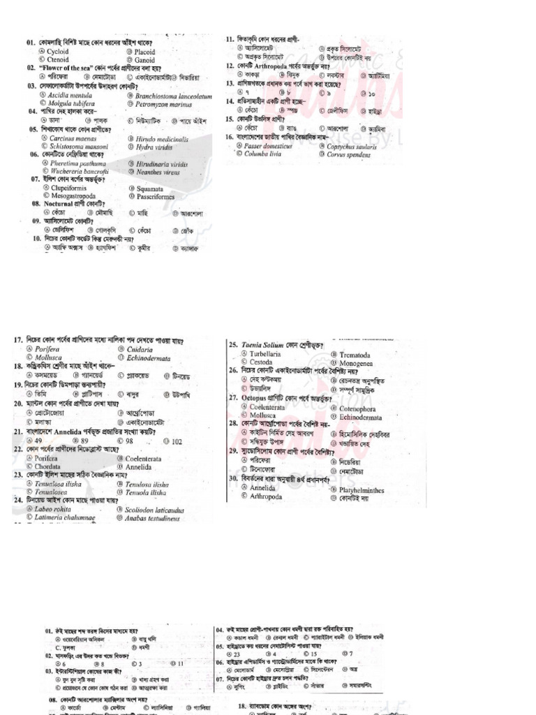 Tuition Questions | PDF
