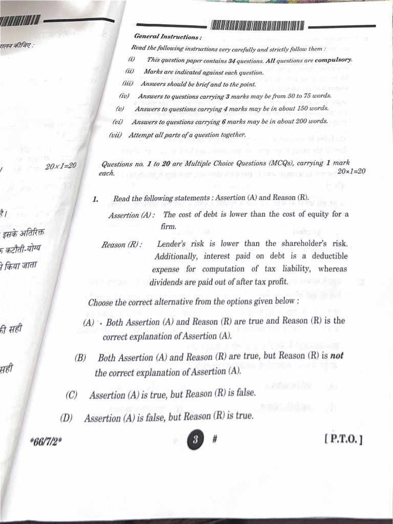Scanned Document 7 | PDF