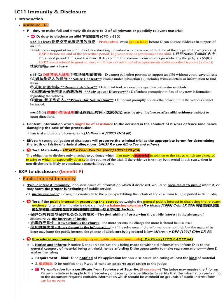 LC11 Disclosure and Immunity 考试版| PDF | Right To Silence | Justice