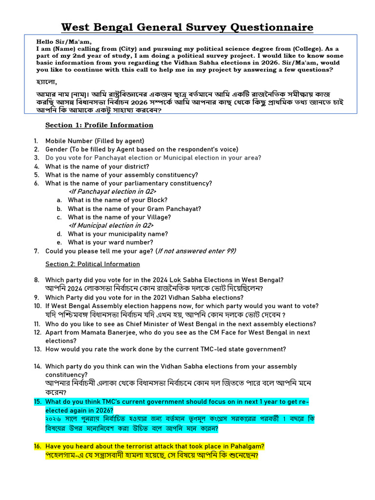WB General Survey Questionnaire 10thmay'25 | PDF