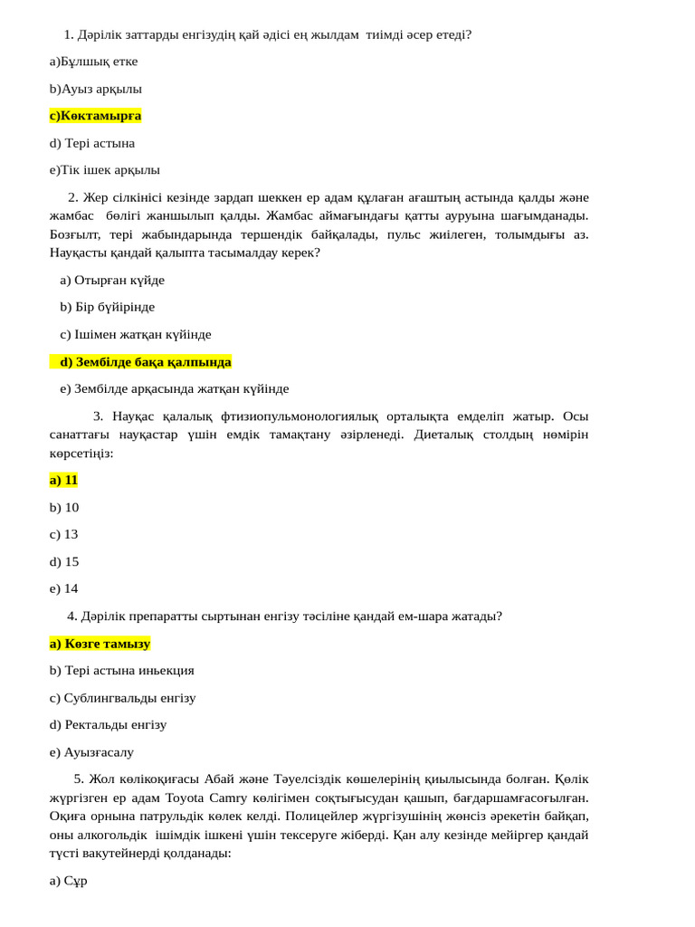 Сильвия Сентпен порно бейнелерді қараңыз