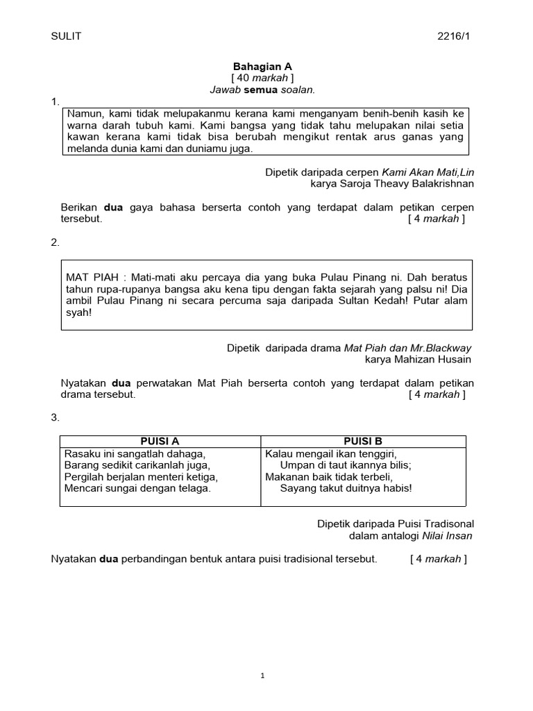 Apznza 2 (1) 1 | PDF