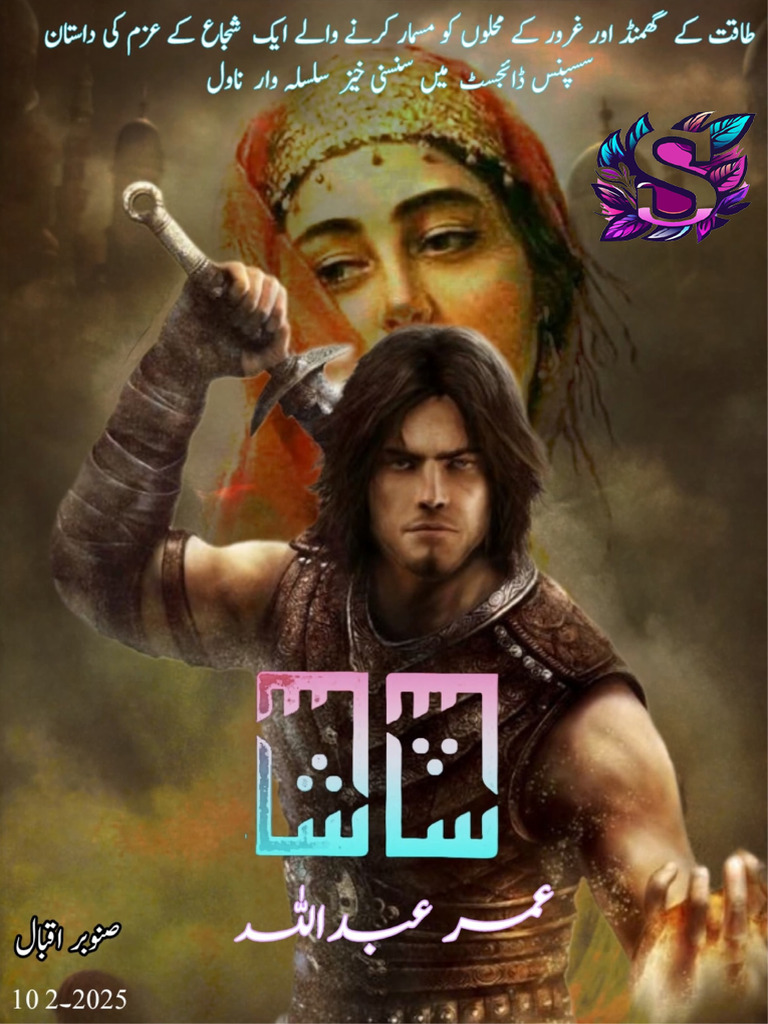 pdf