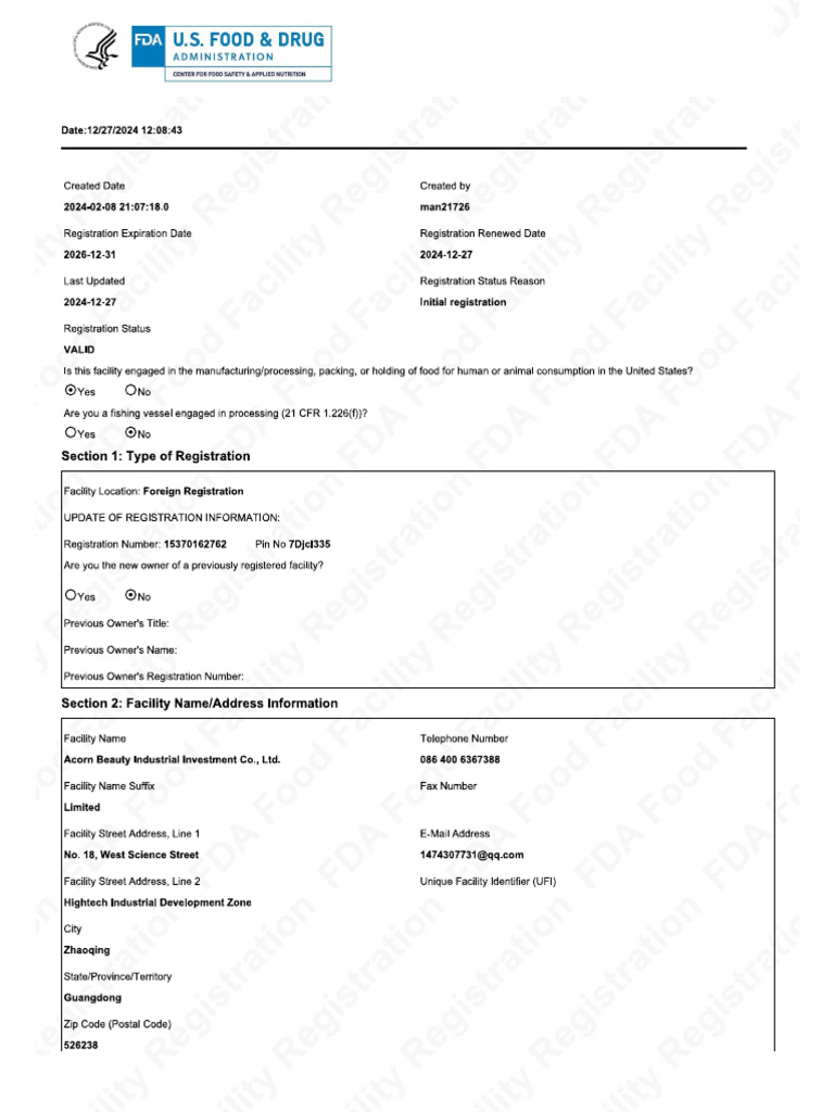 Acorn Beauty Industrial FDA 2025 (2025-03-13 05 - 11 - 51) | PDF