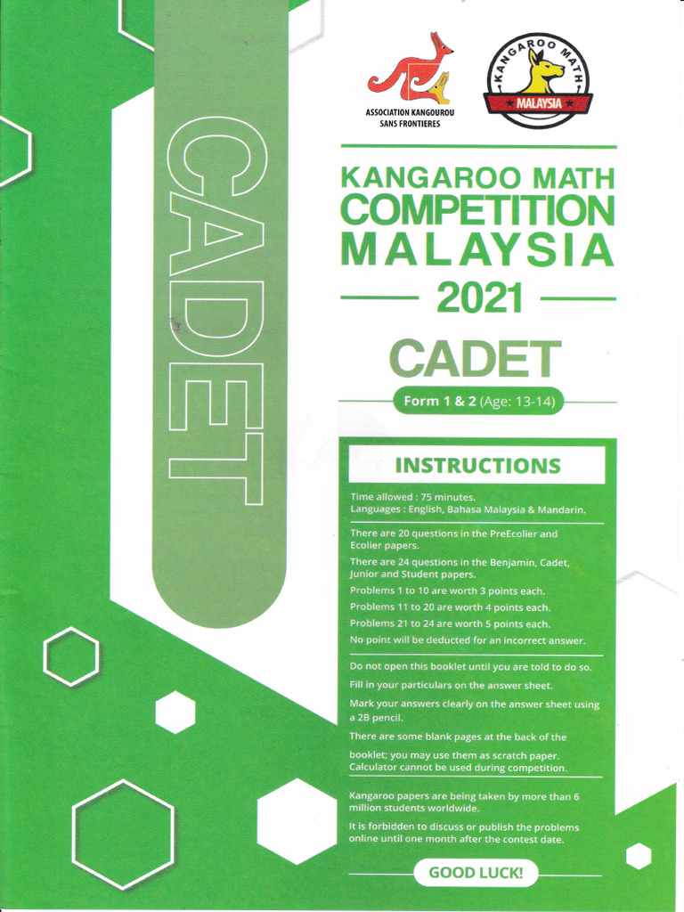 Cadet 2021 | PDF