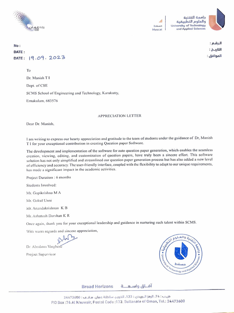 Appreciation Letter Project Report 1711001742 | PDF | Usability | Computing