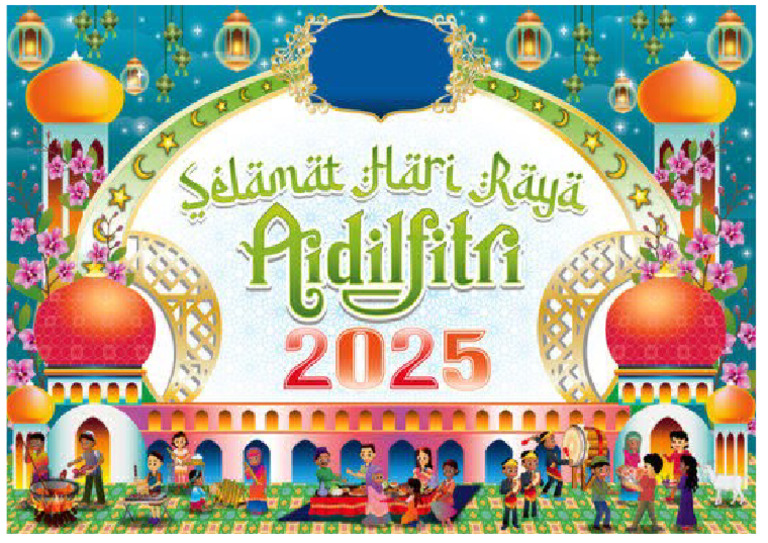 Kotak Raya 1 | PDF