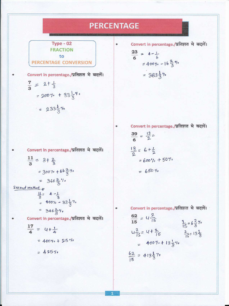 Percentage Notes 23-04 | PDF