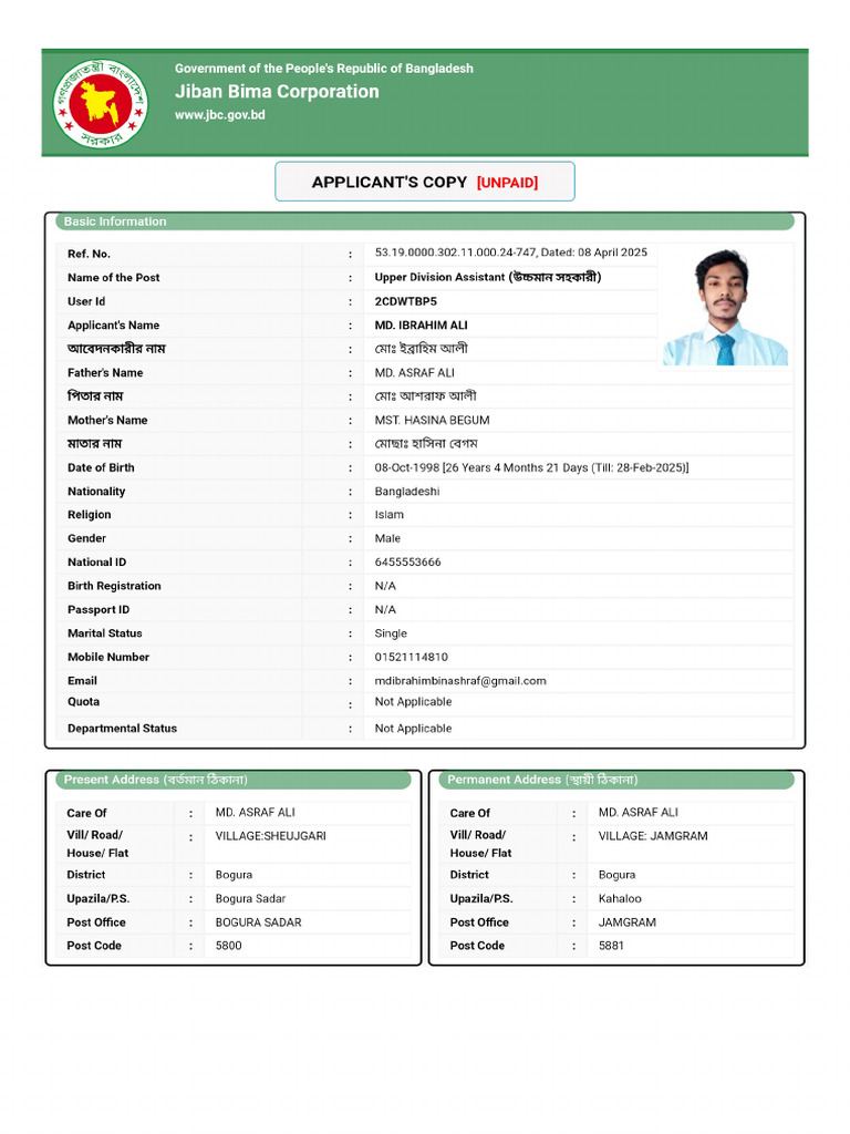 JBC 2CDWTBP5 | PDF