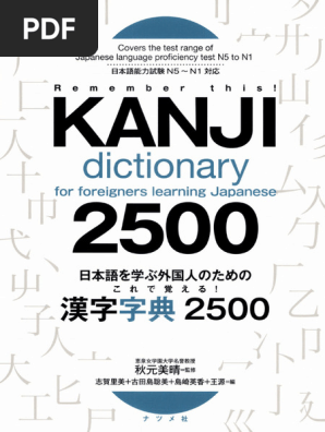1768632559?v=1