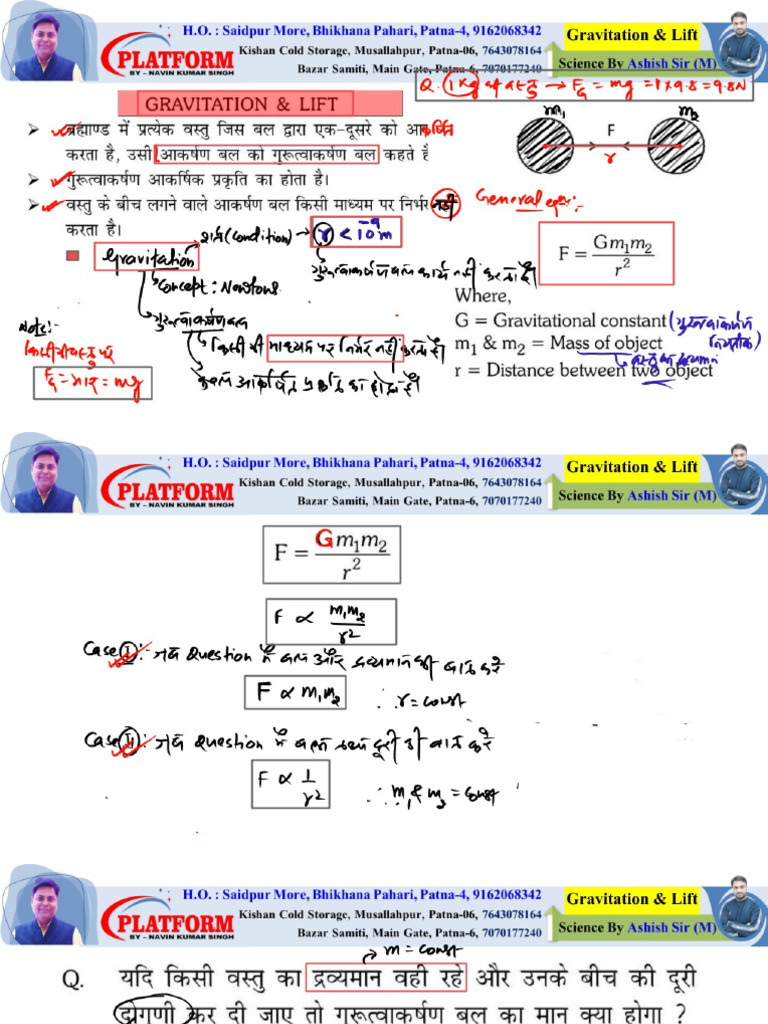 Day 1 | PDF
