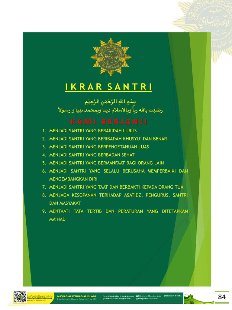 IKR | PDF