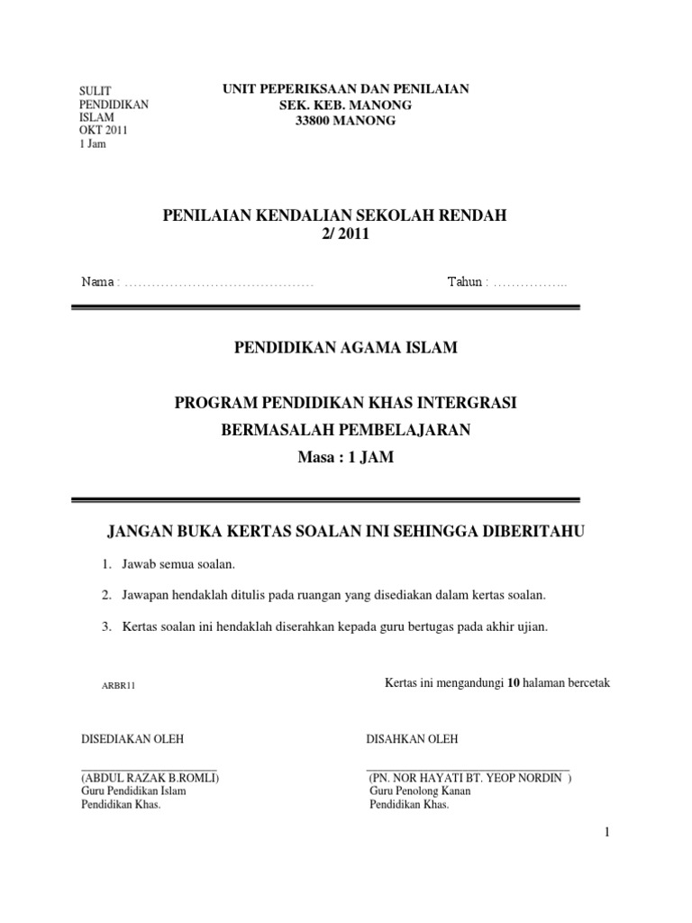 Soalan Peperiksaan Sains Tahun 4 Kssr - Selangor a