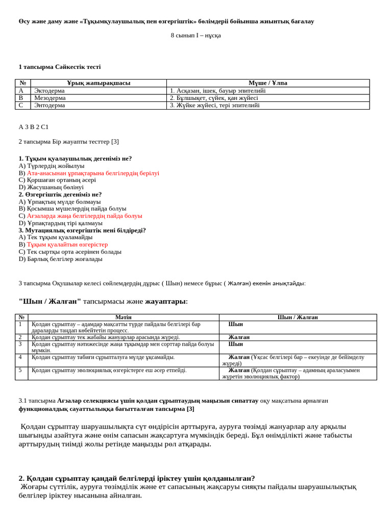 Орыс әйелдерінің күйеулерін алдап жатқанын көрсететін порно видеоны онлайн көріңіз.