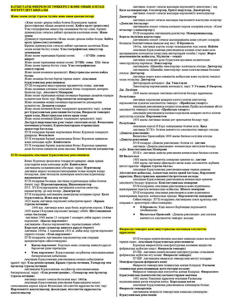 Порно мистер Крабс пен Сэнди