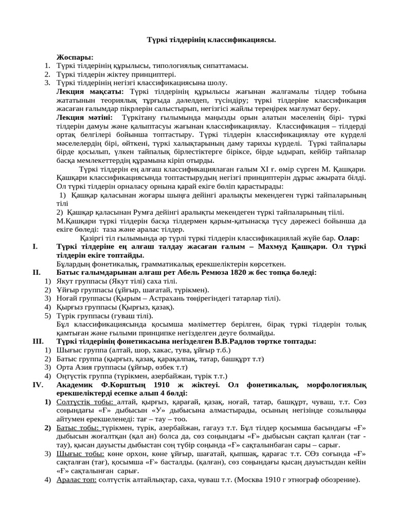 Сиськи видео сайты