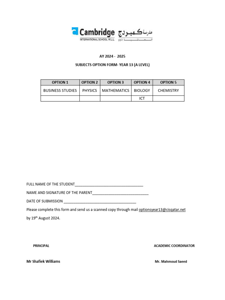 Year 13 A-Level Subject Options Form | PDF
