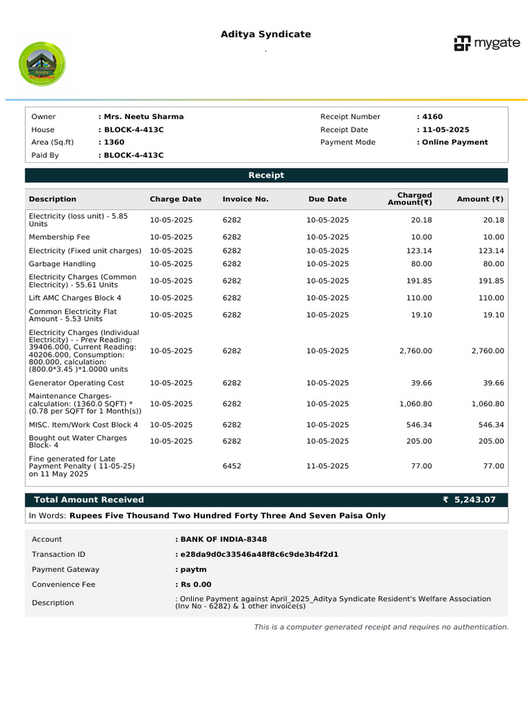 DuesReceipt 49079879 5896 | PDF | Rupee | Receipt