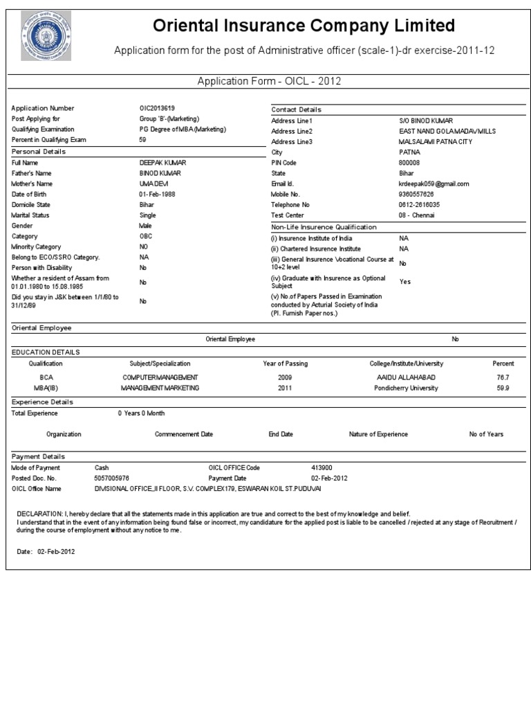 registration-slip-oicl-pdf