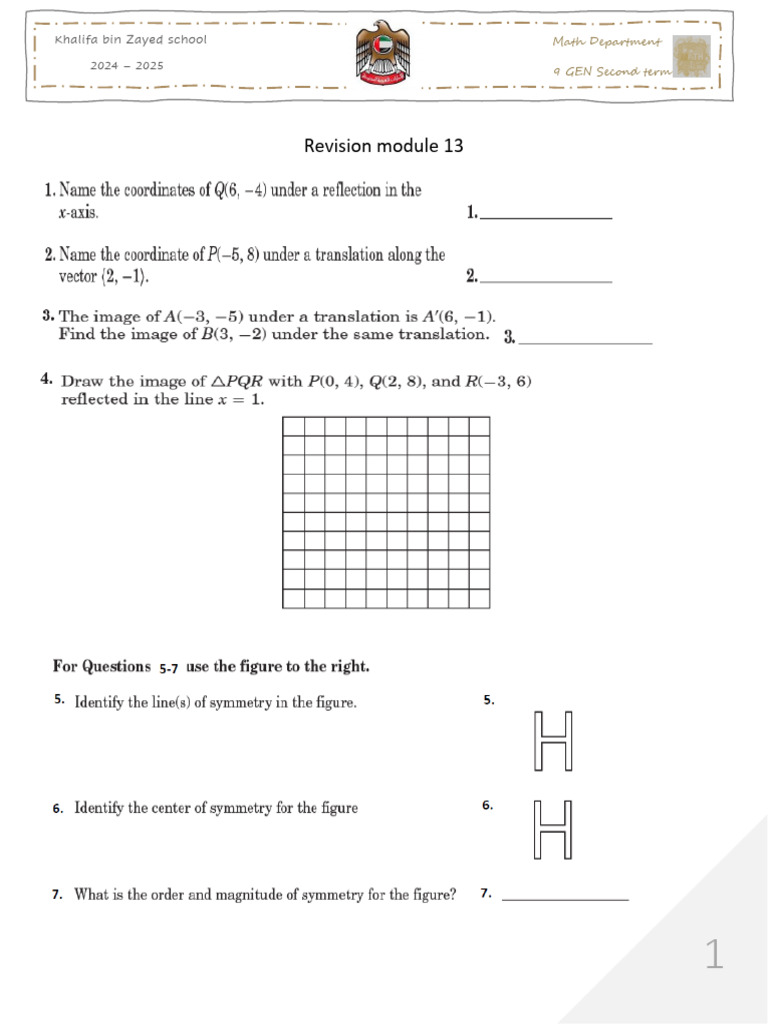 Revision Module 13 Worksheet Pdf