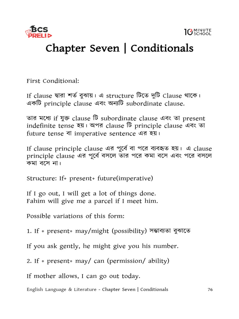 Understanding English Conditionals | PDF | Verb | Perfect (Grammar)