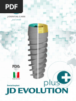 JDEvolution Plus Product Catalogue | PDF | Dental Implant | Dentistry ...