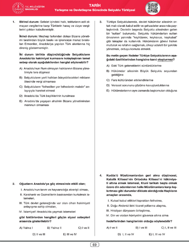 71 | PDF