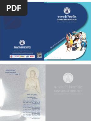 Prospectus HE 2025 | PDF | Master's Degree | Qualifications