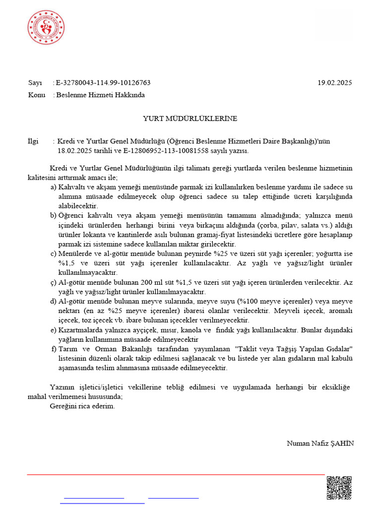 Document (17) - 1 | PDF
