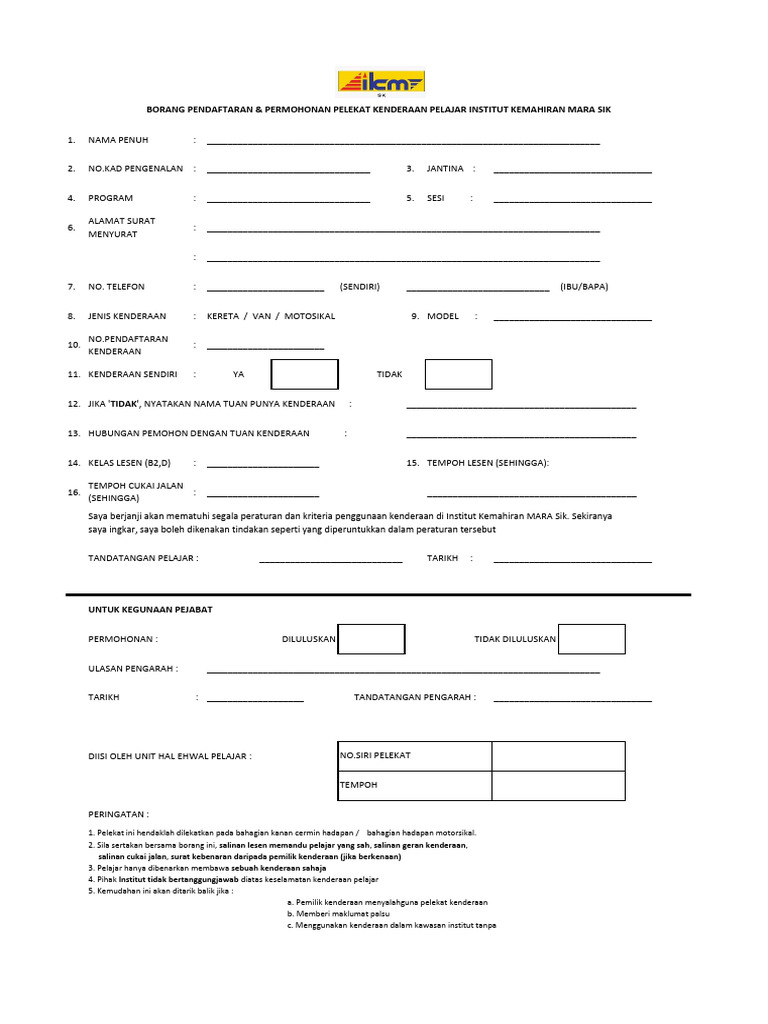 Borang Pendaftaran Kenderaan Pelajar | PDF