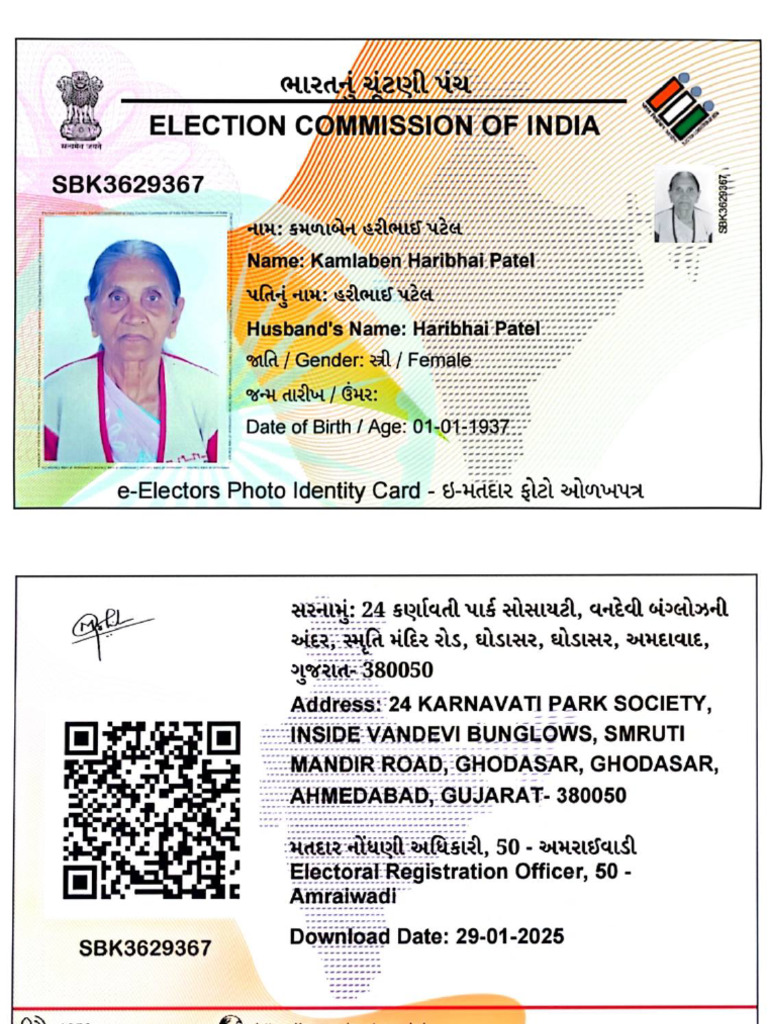Election Card | PDF