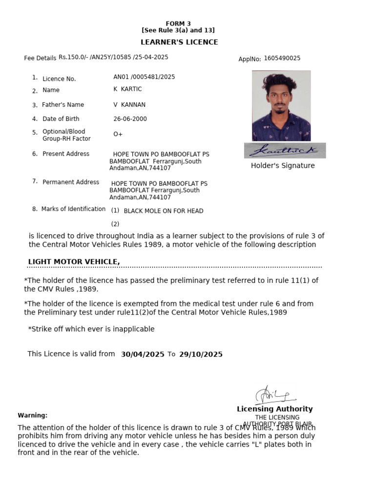 Learner'S Licence: Form 3 (See Rule 3 (A) and 13) | PDF | Vehicles ...