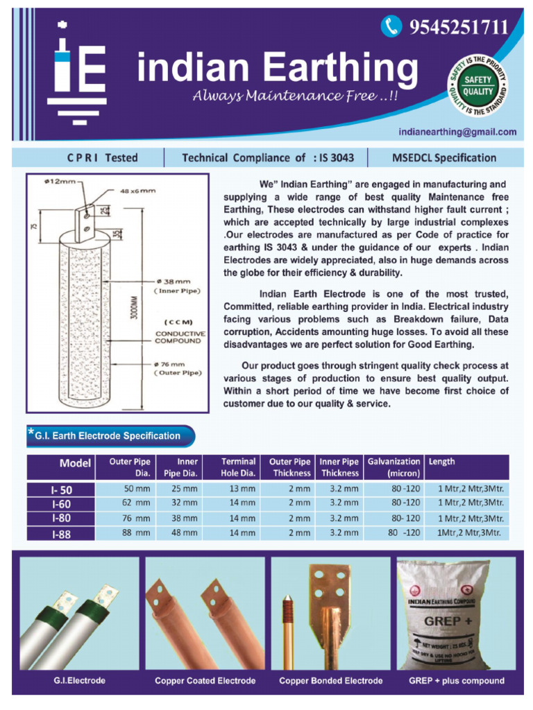 IndianEarthing Catalog | PDF