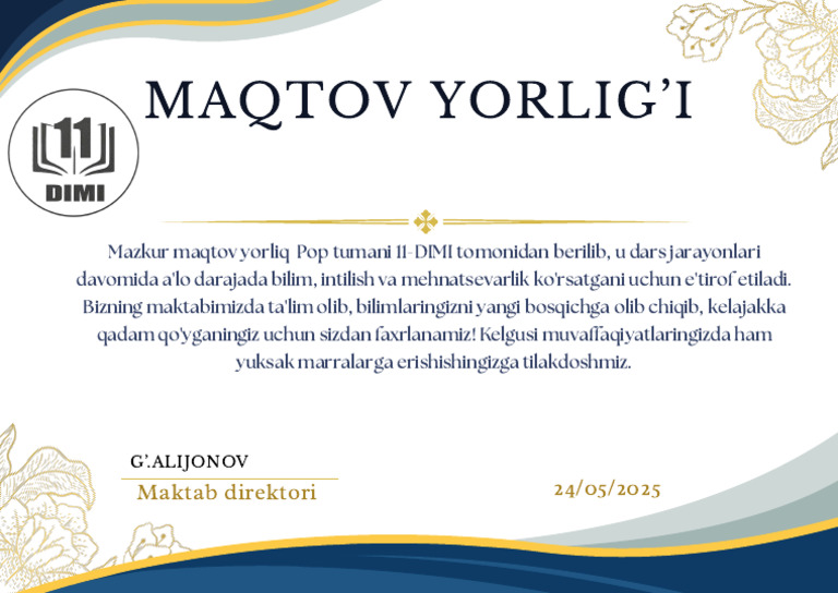 Shohida Ustozga | PDF