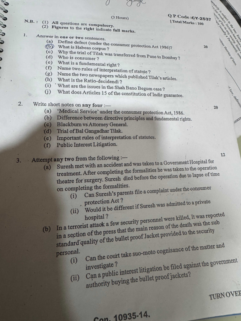 Img 8123 | PDF