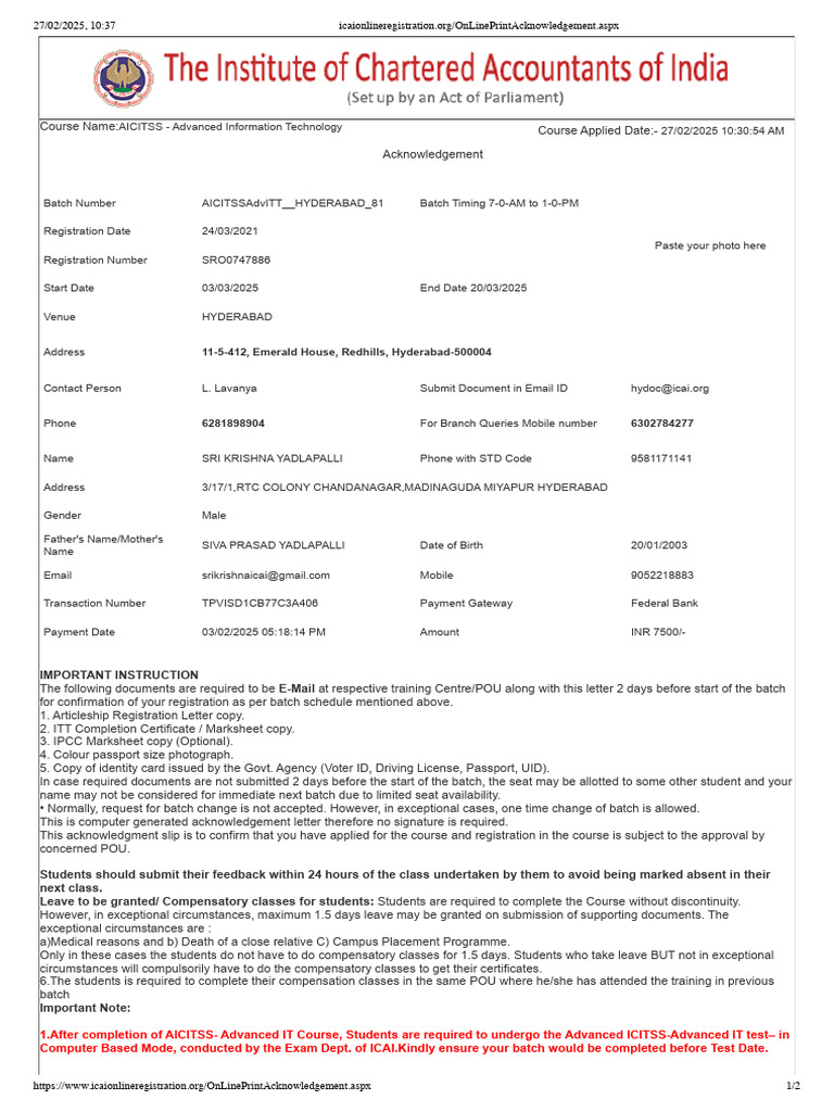 AICITSS Registration Acknowledgment | PDF | Identity Document ...