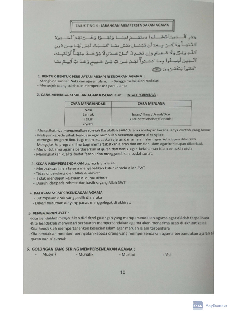 Nota Tambahan T5 | PDF