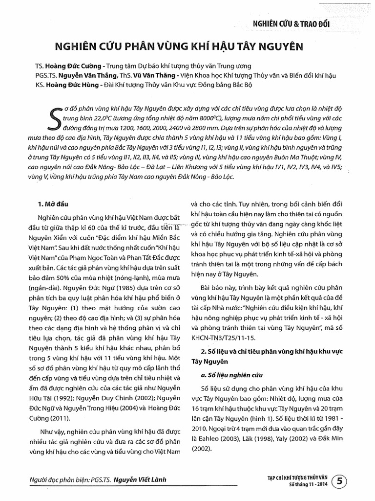 333 | PDF