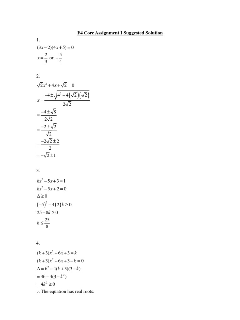 F4 Core Assignment I Solutions Guide | PDF