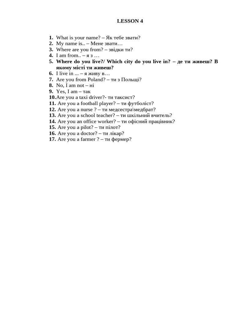 Lesson 4 Mira | PDF