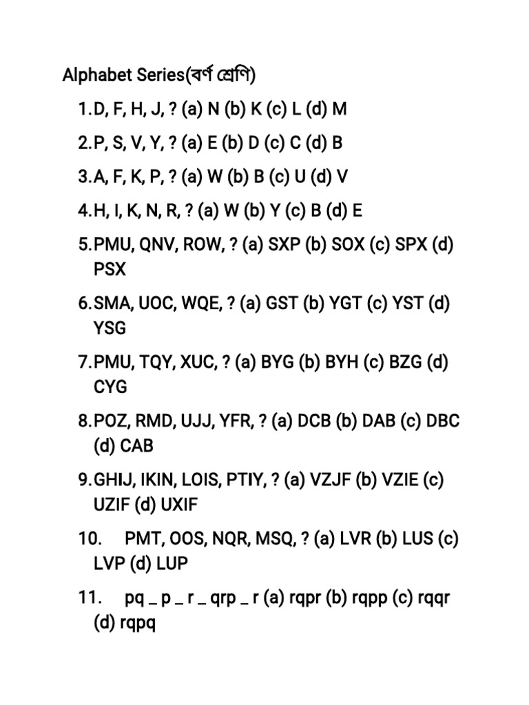 Alphabet Series | PDF