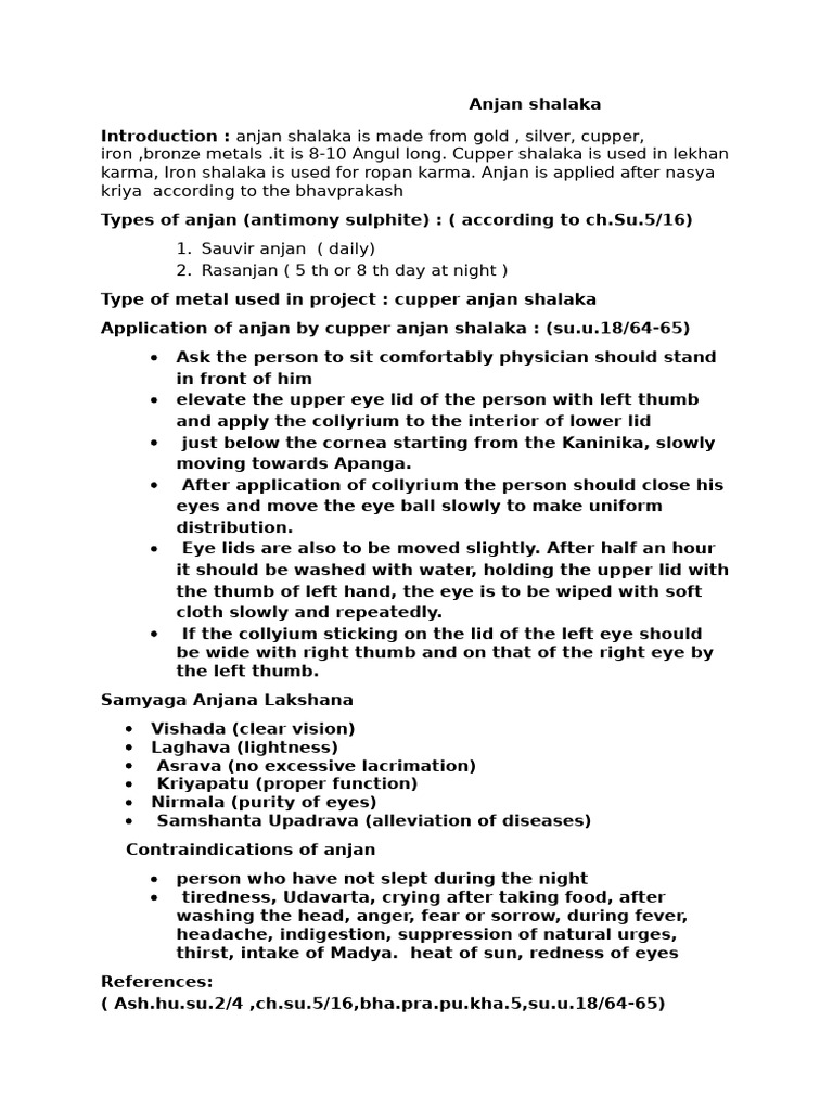 Anjan | PDF