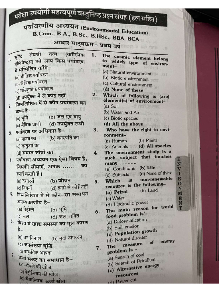 Notes BRF | PDF