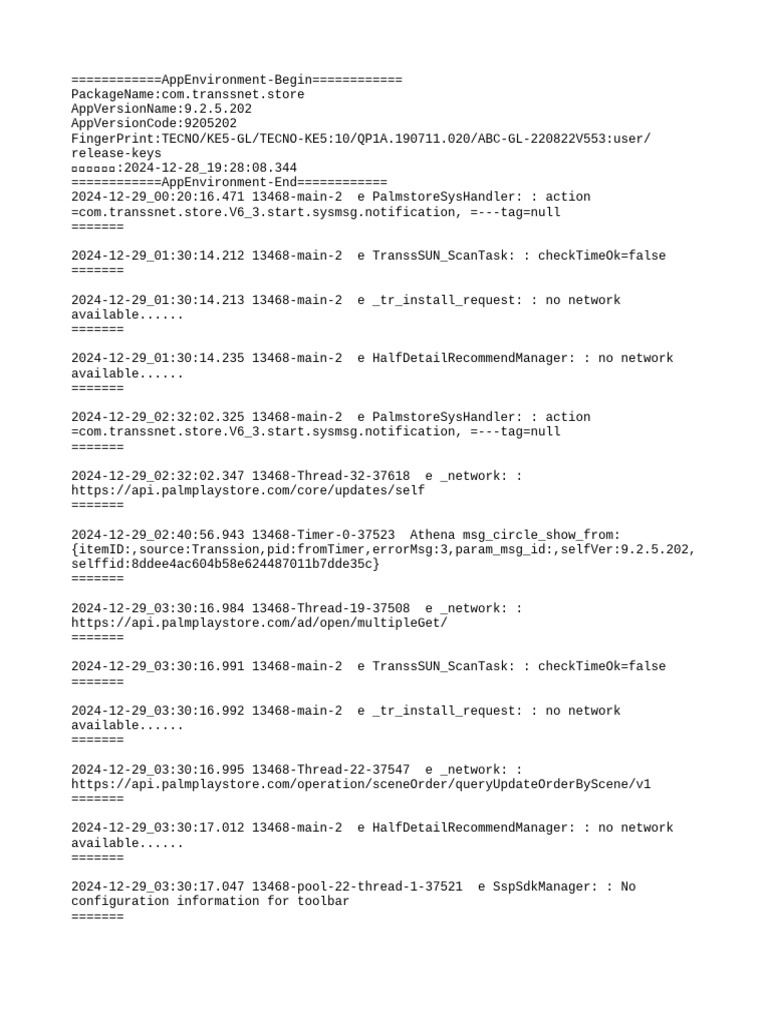 App Environment Log for Transsnet Store | PDF