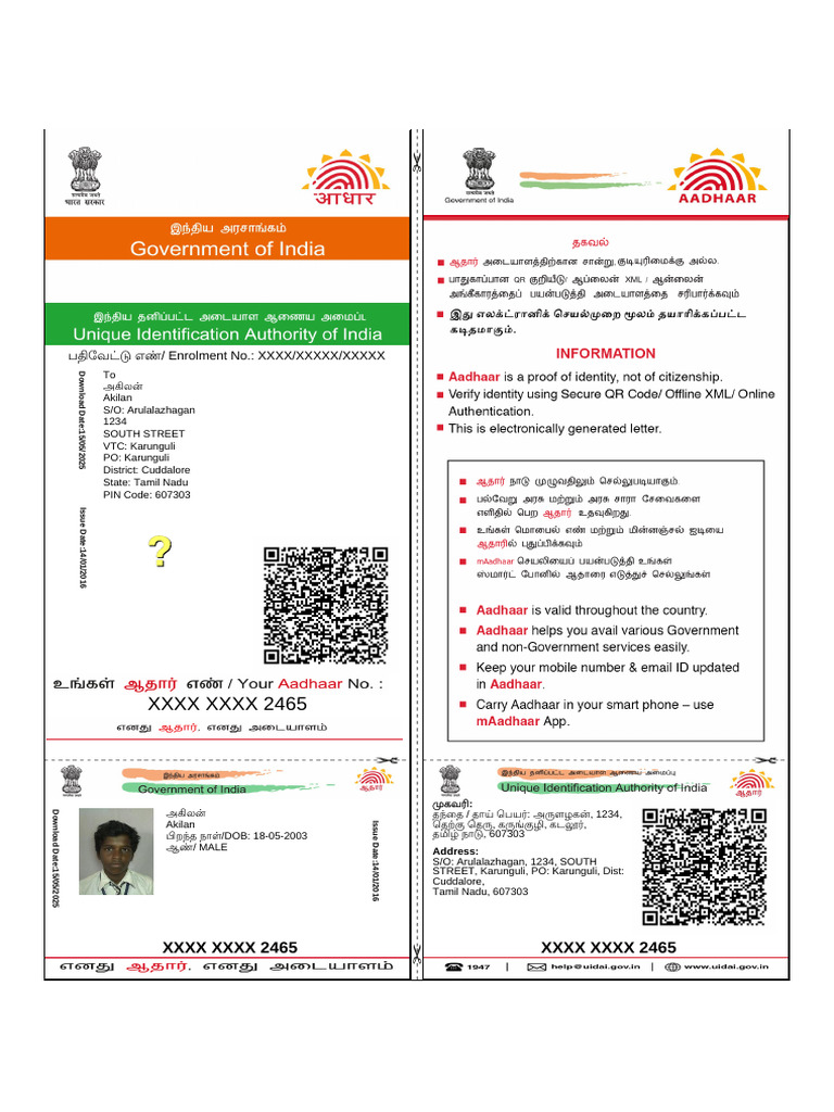 In Gov uidai-ADHAR | PDF